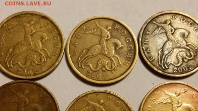 === 50 копеек 2002 сп и другие=== - 20160518_202446