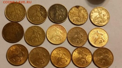 === 50 копеек 2002 сп и другие=== - 20160518_202442