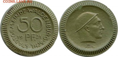 Оцените немецкие нотгельды (фарфор) - 50p