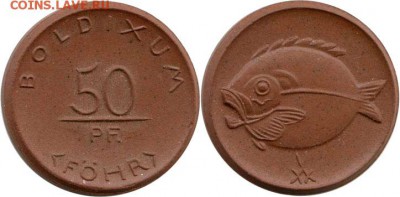 Оцените немецкие нотгельды (фарфор) - 50p