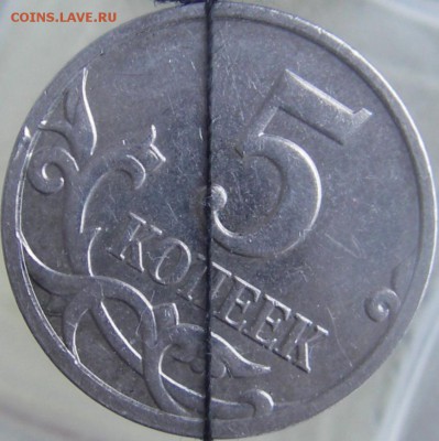 5коп. 2009 (м); 5руб. 1997 (спмд);1 руб. 2015 (ммд) повороты - IMGP0007.JPG
