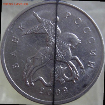 5коп. 2009 (м); 5руб. 1997 (спмд);1 руб. 2015 (ммд) повороты - IMGP0005.JPG