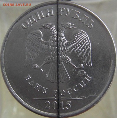 5коп. 2009 (м); 5руб. 1997 (спмд);1 руб. 2015 (ммд) повороты - IMGP0001.JPG