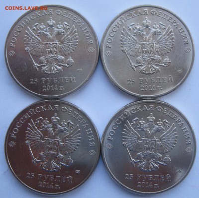 ФИКС СОЧИ-14 Горы,Талисманы,Лучик и Снежинка,Факел + бонус - 25-2