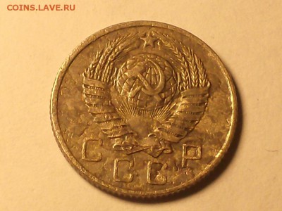10 коп. 1956 года 15 лент. - HPIM6099.JPG