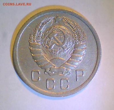 10к. 1939г. Короткий! до 20.05 в 22.00мск. - Безымянный2.JPG