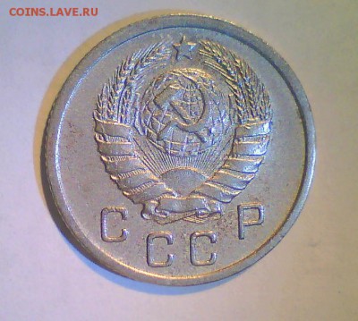 10к. 1940г. Короткий! до 20.05 в 22.00мск. - Безымянный4.JPG