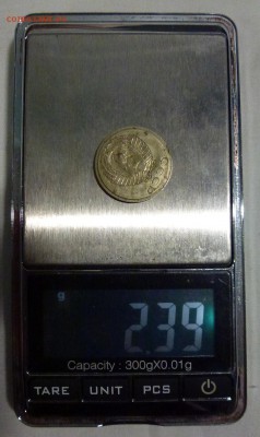 3 - P1220332.JPG