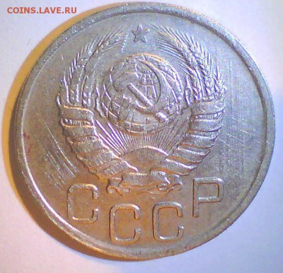 20коп. 1942г. до 22.05 в 22.00мск. - Безымянный3.JPG