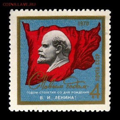 Марки СССР-РФ (малые листы, серии, блоки и т.д.) до 24.05 - IMG_0005