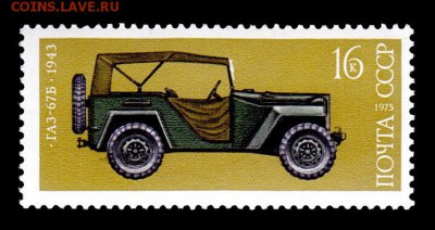 Марки СССР-РФ (малые листы, серии, блоки и т.д.) до 24.05 - IMG_0003 - копия (2)