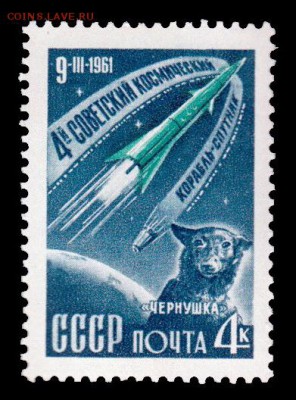 Марки СССР-РФ (малые листы, серии, блоки и т.д.) до 24.05 - IMG_0003 - копия - копия