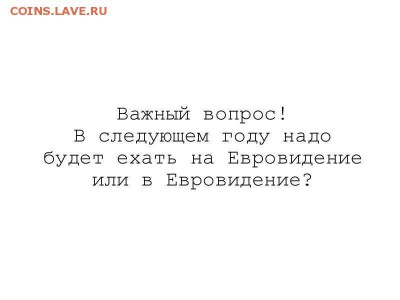 События на Украине. - 0 yyt5rt