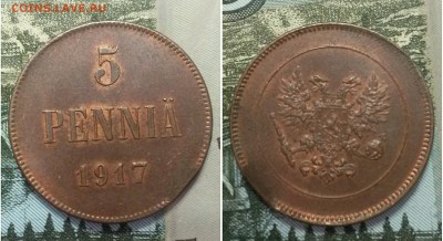 5 пенни 1917 орел до 22.05.16 в 22:00 шт блеск,краснота - 5п17 орел.JPG