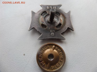 Знак Польша ? - SAM_5316.JPG