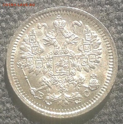 5 копеек 1914 и 1915 гг. на оценку - 5 к 1914 .