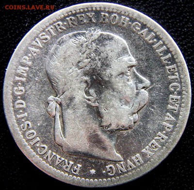 Австрия_серебряная крона 1899; до 19.05_22.34мск - 12252