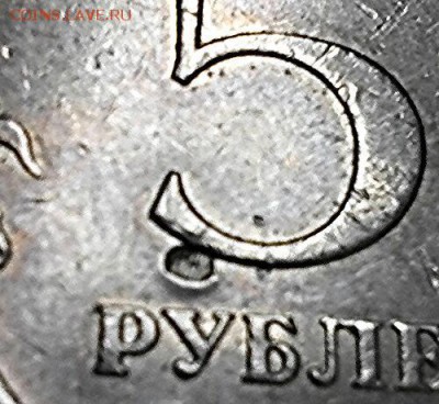 РЕДКИЙ БРАК (я вижу впервые)!!!!!! Мон.двор двойной удар.ММД - 2016-05-19_08.17.06