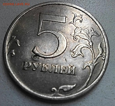РЕДКИЙ БРАК (я вижу впервые)!!!!!! Мон.двор двойной удар.ММД - 2016-05-19_08.16.12