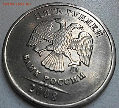 РЕДКИЙ БРАК (я вижу впервые)!!!!!! Мон.двор двойной удар.ММД - 2016-05-19_08.14.52