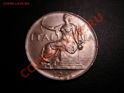Италия 1 лира 1923г до12.11.2010 - DSCN8048.JPG