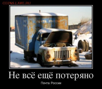1 доллар США - АТЛАНТА - ДЖОРДЖИЯ до 24.05.2016г 21-00 - 20130202000908