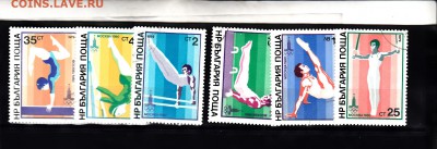 Болгария 1979 олимпиада Москва 80 - 25