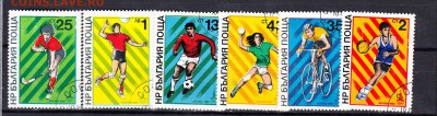 Болгария 1980 (3) олимпиада Москва 80 - 28