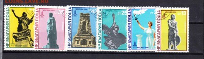 Болгария 1980 (4) олимпиада Москва 80 - 29