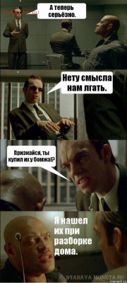 На оценку и подлинность. - SjaMm_5I4_k