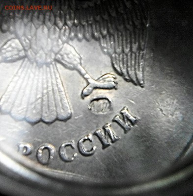 РЕДКИЙ БРАК (я вижу впервые)!!!!!! Мон.двор двойной удар.ММД - 2016-05-19_10.03.23