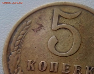 5к 1961 - 2016-05-19 10-34-16.JPG