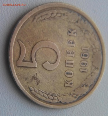 5к 1961 - 2016-05-19 10-35-34.JPG