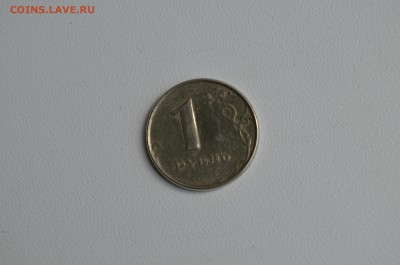 Бракованные монеты - DSC_0005.JPG