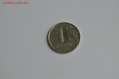 Бракованные монеты - DSC_0004.JPG