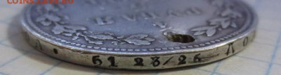 4 рубля 5 злотых 1838 года с 200 рублей  (дырка) - IMG_1272.JPG