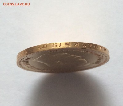 10 рублей 1899 ЭБ до 21:00 22 мая - image