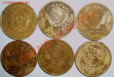 5 копеек (сборная солянка).помощь в оценке - советы Б.JPG
