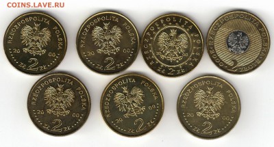Польша 2zł Юбилейка 2000г 7 монет - 105715_scan