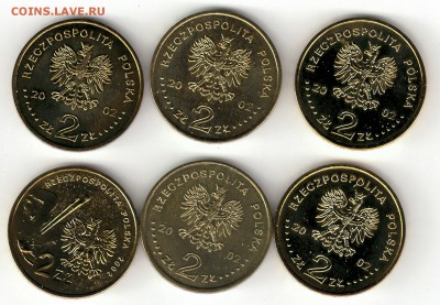 Польша 2zł Юбилейка 2002г 6 монет - 110105_scan