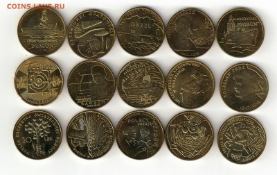 Польша 2zł Юбилейка 2012г 15 монет - 112603_scan