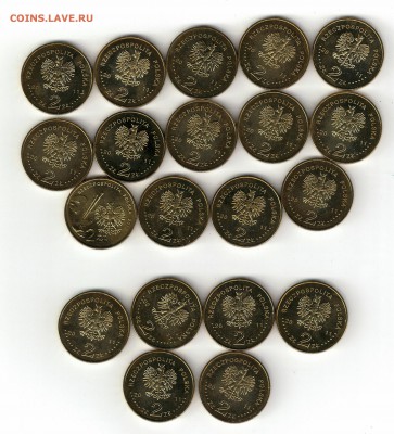 Польша 2zł Юбилейка 2011г 20 монет - 113223_scan