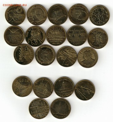 Польша 2zł Юбилейка 2011г 20 монет - 113130_scan