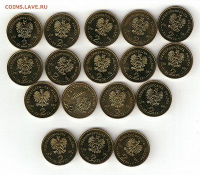 Польша 2zł Юбилейка 2009г 17 монет - 113734_scan