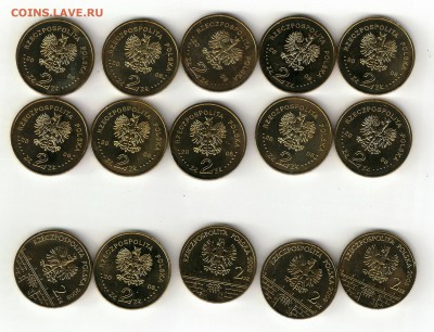 Польша 2zł Юбилейка 2008г 15 монет (в том числе города) - 113929_scan