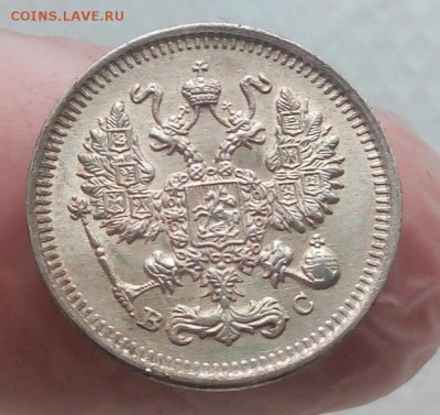 10 и 15 копеек 1915 года, состояние AU. Оценка, интерес. - uL1UFoIJ0Eo