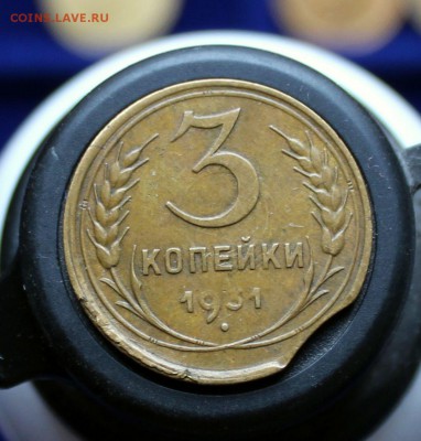 3 копейки 1926,1931(интересный брак) оценка... - IMG_0884.JPG