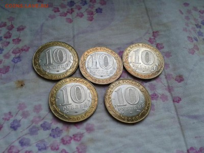 биметал unc на обценку - 2016-05-19 12.39.12