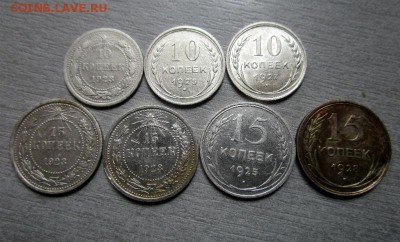 7 билонов ( 10,15 копеек)  20-05-2016 в 22-00 мск. - IMG_2546.JPG