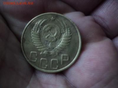 3 копейки 1949 года, определите на разновид - DSC01427[1].JPG